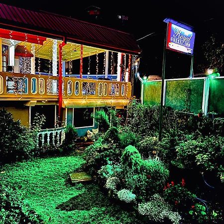 Royal Guest Hotel Inn Νουβάρα Ελίγια Εξωτερικό φωτογραφία